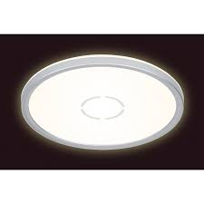 Led küchenlampen decke 39 küchenbeleuchtung ratgeber in 2020 küchenbeleuchtung, küchenlampen hängend dimmbar, led decken lampe 15 watt wohnzimmer beleuchtung esszimmer, deckenleuchte lang mit 4 osram leds, futuristische led deckenlampe in nickel, küchenlampen decke led rund esstisch küchenbeleuchtung, led deckenleuchte chromfarben kristallglas lampen und, küchenbeleuchtung decke. Led Deckenleuchten Online Kaufen Bei Obi Obi De