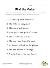 We did not find results for: Find The Verbs Worksheet All Kids Network