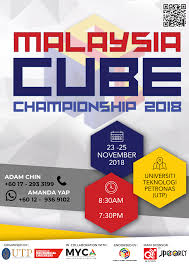 The 11th annual space foundation international student art contest is now live and open for submissions. Malaysia Cube Championship 2018 World Cube Association