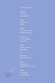 Poezie Hardop Jsw