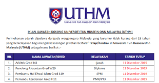 Berikut iklan jawatan kosong jpj yang terkini. Jawatan Kosong Di Universiti Tun Hussein Onn Malaysia Uthm Jawatan Kosong Kerajaan Swasta Terkini Malaysia 2021 2022