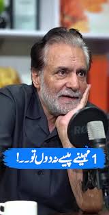 M Faisal Samad (@m.faisal.samad)