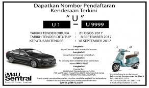 454 likes · 14 talking about this. U Number Plate Series Open For Bidding U1 To U9999 Paultan Org