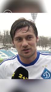 Милевский Шахтер