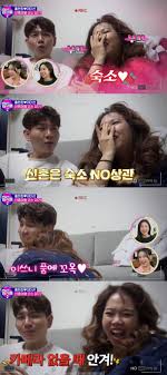 군 복무 당시 훈련 중 총기 오발 사고로 5명을 죽이고 본인 역시 그 사고로 한 쪽 다리를 잃은 인물로, 해당 사건을 조작한 김철수(박혁권)의 꼬임에 넘어가 다리를 받을 수 있다는 일념으로 지오를 쫓는 악역이다. P2v1etfx0ljkkm