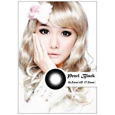 【Local Malaysia 】Pearl Black