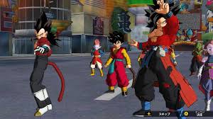 World mission comes out on april 5 for nintendo switch. What Is Super Dragon Ball Heroes Hexdro