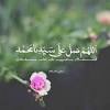 Selawat maulidur rasul~ testing live mp3 duration 30:25 size 69.62 mb / masjid mukim bukit marak 20. 1
