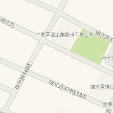 本網站內容屬「 香港商福斯傳媒有限公司台灣分公司 」以及 「美商國家地理頻道有限公司台灣分公司 」所有 若有任何問題，歡迎來信客服信箱，或台北. Naptstviya Do é´»æµ· å…§æ¹–åˆ†å…¬å¸ åŸºæ¹–è·¯ 32 å°åŒ—å¸‚å…§æ¹–å€ Waze