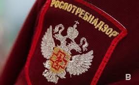 Сократить рабочий день в помещении рекомендуют при следующих условиях Rospotrebnadzor Rt Raskritikoval Obshepit Za Antikoronavirusnye Narusheniya Realnoe Vremya