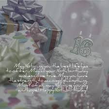 Happy birthday to a strong, confident, and brave young woman whose determination and drive inspires me. 16th Birthday Quotes And Wishes 16th Birthday Quotes Verses For Cards Birthday Quotes