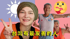 Subtitles Translation For Rosie Gabrielle