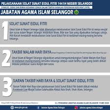 4.0.3 hi, there you can download apk file doa selepas solat for android free, apk file version is 1.1 to download to your android device just click this button. Penduduk Islam Di Selangor Boleh Ikuti Fb Live Untuk Solat Sunat Aidilfitri Jais