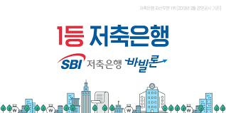  security_error_code_01  대출 신청은 국내 접속만 가능합니다. ëŒ€ì¶œ ì§ìž¥ì¸ëŒ€ì¶œ ëŒ€í™˜ëŒ€ì¶œ í•œë„ì¡°íšŒ ëŒ€ì¶œì‹ ì²­