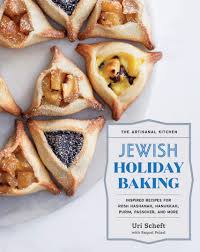 The Artisanal Kitchen Jewish Holiday Baking Inspired Recipes For Rosh Hashanah Hanukkah Purim Passover And More Scheft Uri Pelzel Raquel 9781579659615 Amazon Com Books