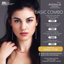 Studio11 Salon & Spa Cheranmanagar, Coimbatore