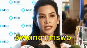เศรษฐา ศิระฉายา (ชื่อเล่น ต้อย 6 พฤศจิกายน พ.ศ. Media Mello Me Uploads Pic News Big 15808759355
