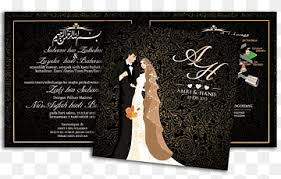 Top free kad kahwin downloads. Ini Png Images Pngwing