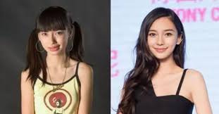 Angela yeung wing (simplified chinese: Angelababy Has Face Examined To Quell Plastic Surgery Rumors Cgtn America