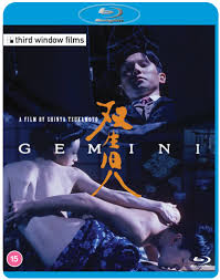 Erotic | Third Window Films