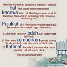 Novel ini bercerita tentang kisah percintaan yang bernuansa islam. Itu Redha Bukan Pasrah Redha Itu Ikhlas Posts Facebook