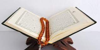 7 khasiat zikir hari selasa by muhamad abror posted on september 3, 2020 september 3,. 7 Manfaat Zikir Menurut Al Quran Menghilangkan Perasaan Gundah Merdeka Com