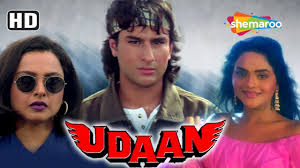 Udaan Hd Rekha Saif Ali Khan Madhu Prem Chopra Bollywood Action Movie Youtube