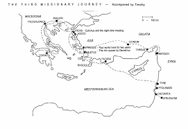 To resolve the matter, barnabas took john mark with him and they sailed to cyprus, while paul took silas with him, and they. Jerusalem City Map Worksheet Printable Worksheets And Activities For Teachers Parents Tutors And Homeschool Families