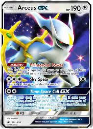 Arceus Gx By Jabberwock314 Pokemon Cards Cool Pokemon Cards Fake Pokemon Cards