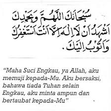 Maybe you would like to learn more about one of these? 7092 Hidayah Milik Allah Kita Hamba Nya Kena Sentiasa Berusaha Dan Berdoa Untuk Menikmati Kurniaan Allah