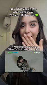 Chinese Drama Reborn Research Student