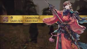 In the pvp section, you will find information about . 22 Ffxiv Samurai Png