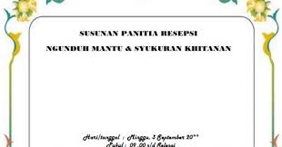 Tapi kalau ditunjuk jadi salah satu panitia pernikahan pernah donk? Komik Komputer Informasi Contoh Undangan Pernikahan Dan Susunan Panitia
