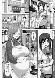 桜ちゃん家の母娘丼 - 商業誌 - エロ漫画 | inits-terapiya.ru