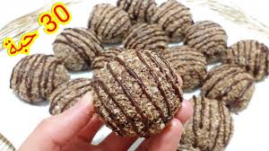Maybe you would like to learn more about one of these? Ø­Ù„ÙˆØ© Ø¬Ø§ÙØ© Ø¨ÙƒØ£Ø³ Ø²ÙŠØª Ùˆ Ø¨Ø¯ÙˆÙ† Ø·Ø§Ø¨Ø¹ Ø³Ù‡Ù„Ø© ÙˆØ¨Ù†ÙŠÙ†Ø© Youtube