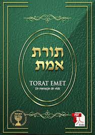 Torat Emet Un Mensaje De Vida Pdf Con Comentarios De Rabi Ruben Segal Bible Lessons Torah Bible Study
