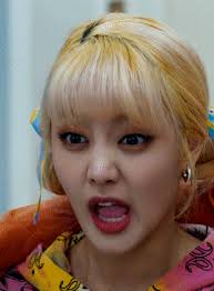 So not worth it, netflix yapımı kore sitcom dizisidir. The G Is Silent Gidlez Minnie In Netflix S So Not Worth It