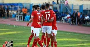 ومن المقرر أن يلتقي الأهلي مع أسوان، اليوم الخميس، في تمام السابعة مساءً، ضمن مؤجلات الجولة الـ17 من الدوري المصري الممتاز. Ø§Ù‡Ø¯Ø§Ù Ù…Ø¨Ø§Ø±Ø§Ø© Ø§Ù„Ø§Ù‡Ù„Ù‰ ÙˆØ§Ø³ÙˆØ§Ù† ÙÙ‰ Ø§Ù„Ø¯ÙˆØ±Ù‰ Ø§Ù„ÙŠÙˆÙ… Ø§Ù„Ø³Ø§Ø¨Ø¹