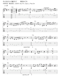 ライブドアブログ