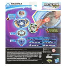 Beyblade burst app all launchers qr. Beyblade Burst Turbo Qr Codes Valtryek V6