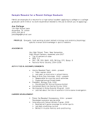 • state your interest in meeting with the employer for an interview . How To Make A Resume For Job With No Experience Easy Resume Sample