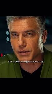 Gary Rand Graham (June 6, 1950