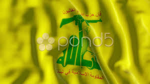 From wikipedia, the free encyclopedia. Hezbollah Flag Stock Video Pond5