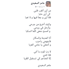 فمنهم من نفعته تجربته في المضي قدما. Ø­Ù„Ø¨ Ø±Ù…Ø² Ø§Ù„Ø­Ø¶Ø§Ø±Ø© ÙˆØ§Ù„Ø¹Ø±Ø§Ù‚Ø© Ø§Ø¬Ù…Ù„ Ù…Ø§ Ù‚ÙŠÙ„ Ø¹Ù† Ø­Ù„Ø¨ Ø´Ø¹Ø± Ù…Ø´Ø§Ø¹Ø± Ø§Ø´ØªÙŠØ§Ù‚