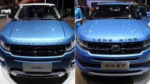 Harga kereta range rover di malaysia. Macam Sama Tapi Tak Serupa Kereta Klon Dari China Automology Automotive Logy The Study Of
