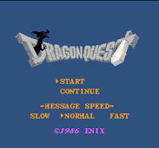 Dragon Quest Japan Title Screen Dragon Quest Nintendo Nes Japan