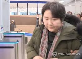 Ewha womans university report issue. Lead University Hospital Doctors Nurses Acquitted In Deaths Of Four Newborns Yonhap News Agency