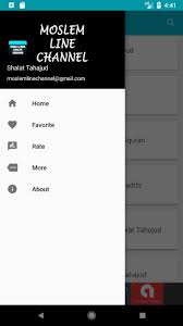 Sebelum kita memulai melakukan suatu ibadah, hendaknya kita megetahui terlebih dahulu tata cara melakukaknnya sesuai dengan ajaran rasulullah sallallahu 'alaihi wa sallam. Tata Cara Dan Doa Shalat Tahajud For Android Apk Download