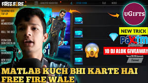 Apakah top up diamond free fire ilegal aman? How To Get Free Fire Free Diamonds Without Paytm New Diamonds Top Up Event In Free Fire 2020 Youtube