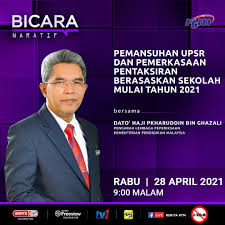 Kementerian pendidikan dahulunya dikenali sebagai kementerian pelajaran, ialah sebuah kementerian di malaysia yang bertujuan untuk membangunkan sebuah sistem pendidikan yang berkualiti bertaraf dunia bagi memperkembangkan potensi individu sepenuhnya dan memenuhi. Ei8zdzwlnikiem